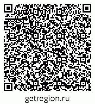 79636984510