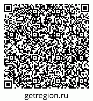 79636984513