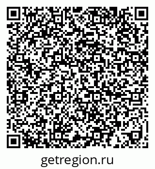 79636984523