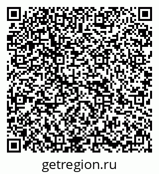 79636984525