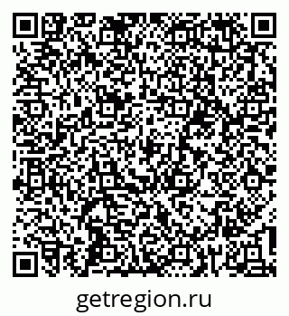 79636984528