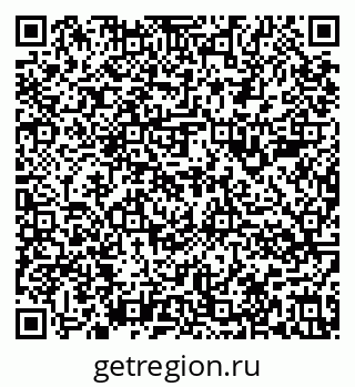 79636984529
