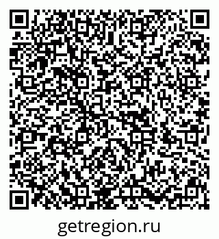 79636984530