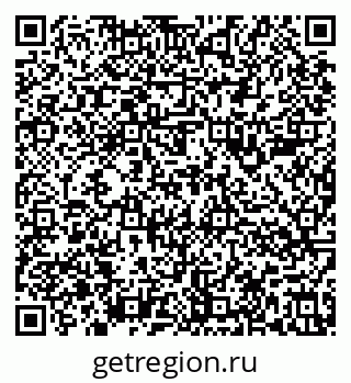 79636984538