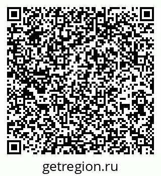 79636984540