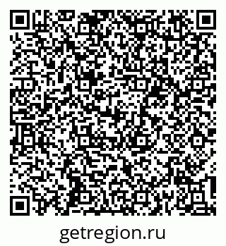 79636984546