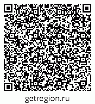 79636984550