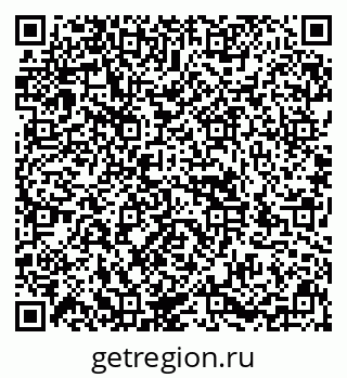 79636984570