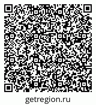 79636984574