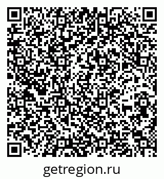 79636984575