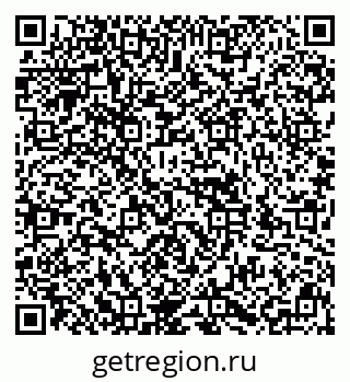 79636984590