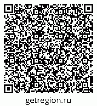 79636984658
