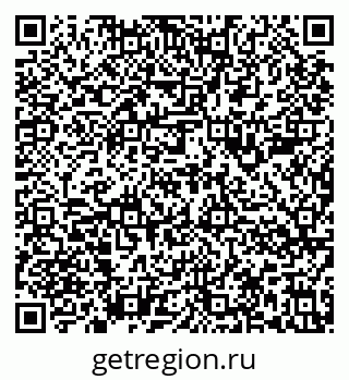 79636984673