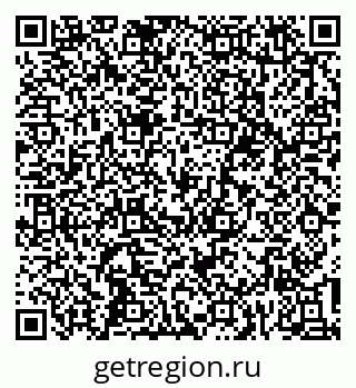 79636984674
