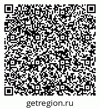 79636984686