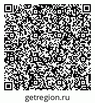 79636984754