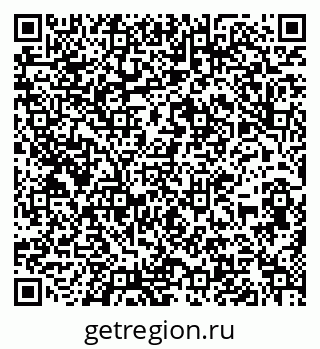 79636984786