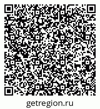 79636984800
