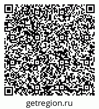 79636984857