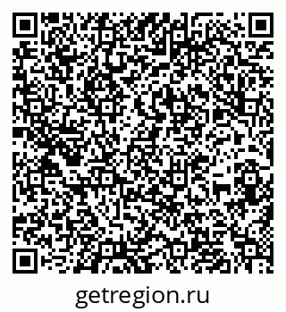 79636984872