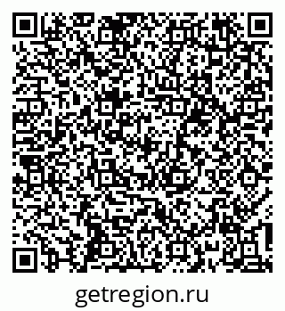 79636984882