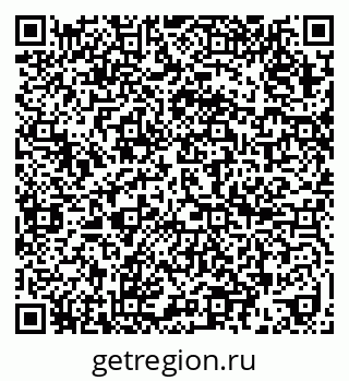 79636984890