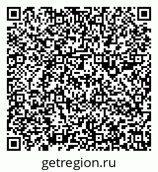 79636984900