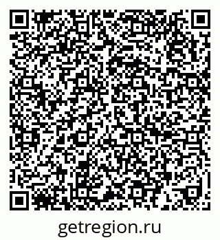 79636984920