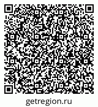 79636984921