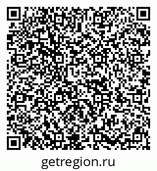 79636984932