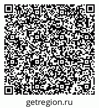 79636984934