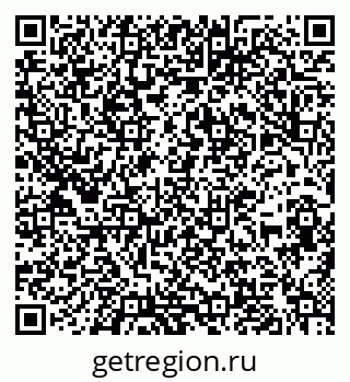79636984938