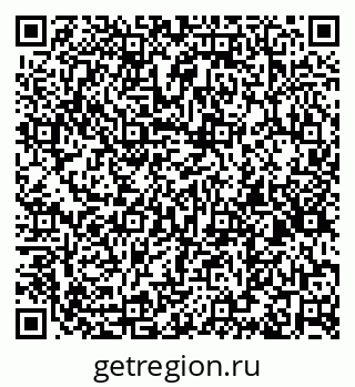 79636984945