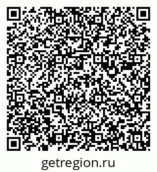 79636984980