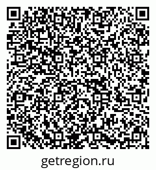 79636985063