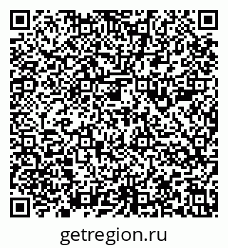79636985067