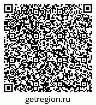 79636985120