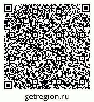79636985121