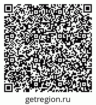 79636985130