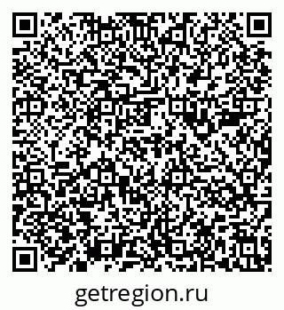 79636985137