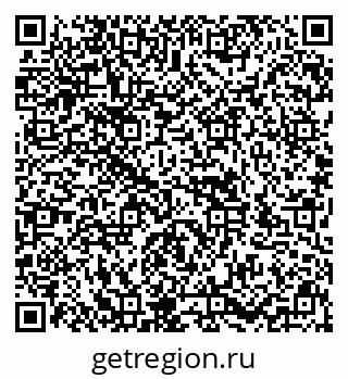 79636985138