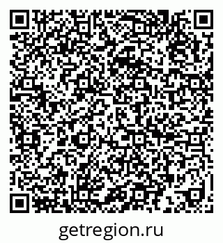 79636985173