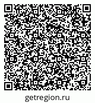 79636985192