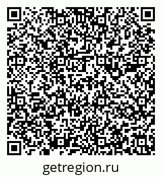 79636985201
