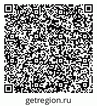79636985245