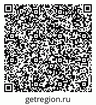 79636985248