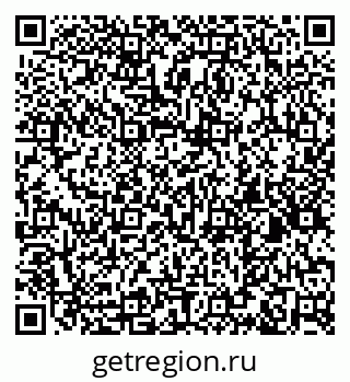 79636985450