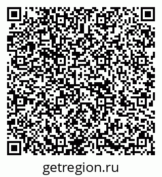 79636985473
