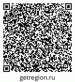 79636985490
