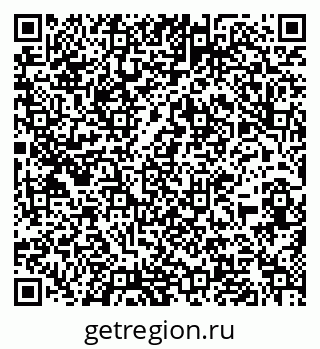 79636985666
